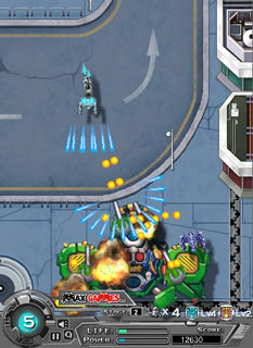 WAR MACHINE