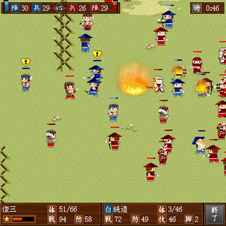 戦国じゃんぶる