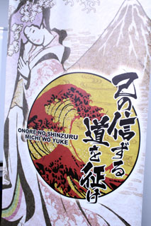 20090404_event_poster.jpg