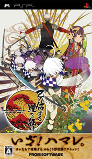 20090408_oreike_package.jpg