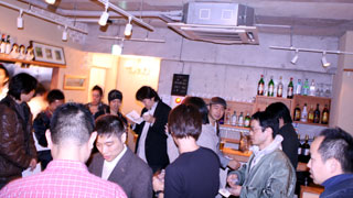 20090408_party.jpg